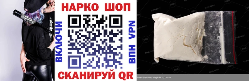 Где купить наркоту Ладушкин Амфетамин  Канабис  Alpha PVP  Мефедрон  ГАШИШ 