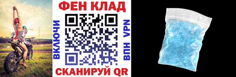 Amphetamine Розовый  Ладушкин 