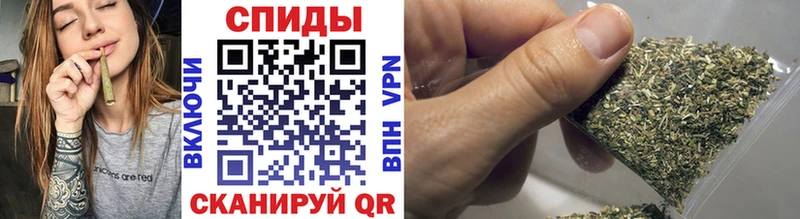 БУТИРАТ GHB KRAKEN онион Ладушкин