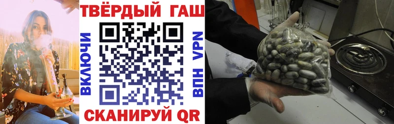 ГАШ Изолятор  Ладушкин 