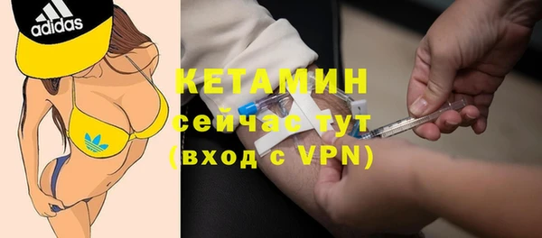 а пвп мука Арсеньев
