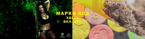 а пвп мука Арсеньев