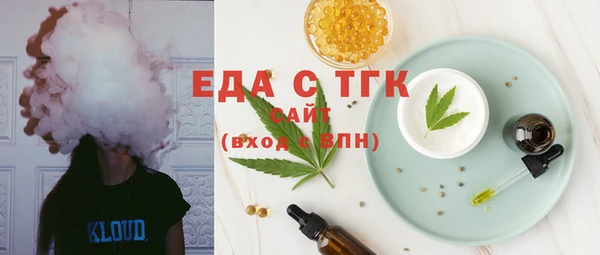 а пвп мука Арсеньев