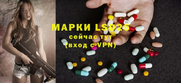 а пвп мука Арсеньев