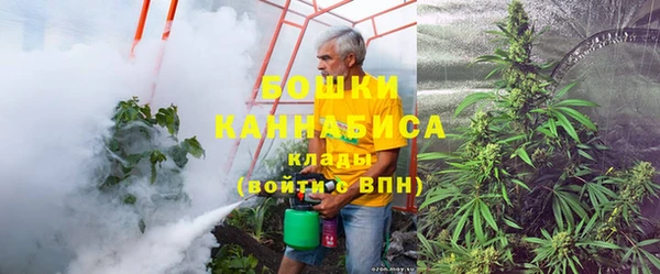 а пвп мука Арсеньев