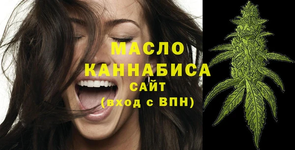 а пвп мука Арсеньев