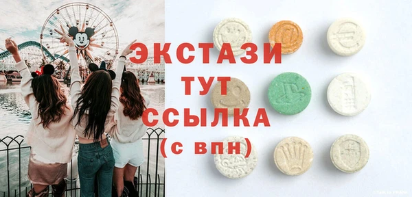кокаин колумбия Семикаракорск