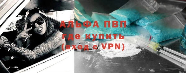 кокаин колумбия Саяногорск