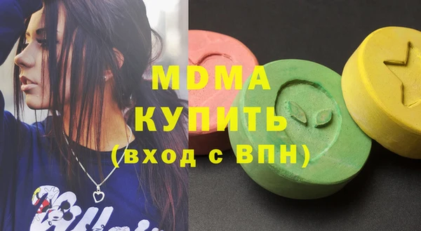 а пвп мука Арсеньев