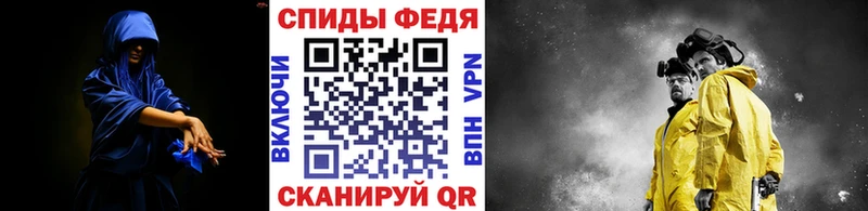 MEGA ссылки  Ладушкин  МЕТАМФЕТАМИН кристалл 