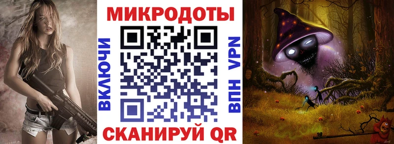 Галлюциногенные грибы Psilocybine cubensis  Ладушкин 
